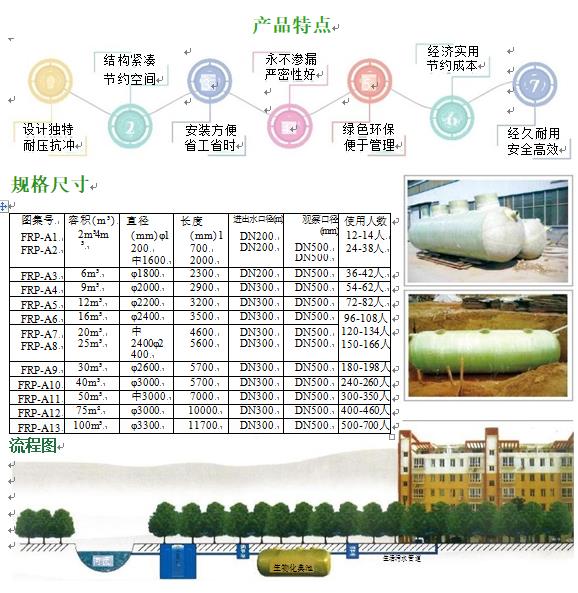 搜狗高速浏览器截图20250818172827.jpg