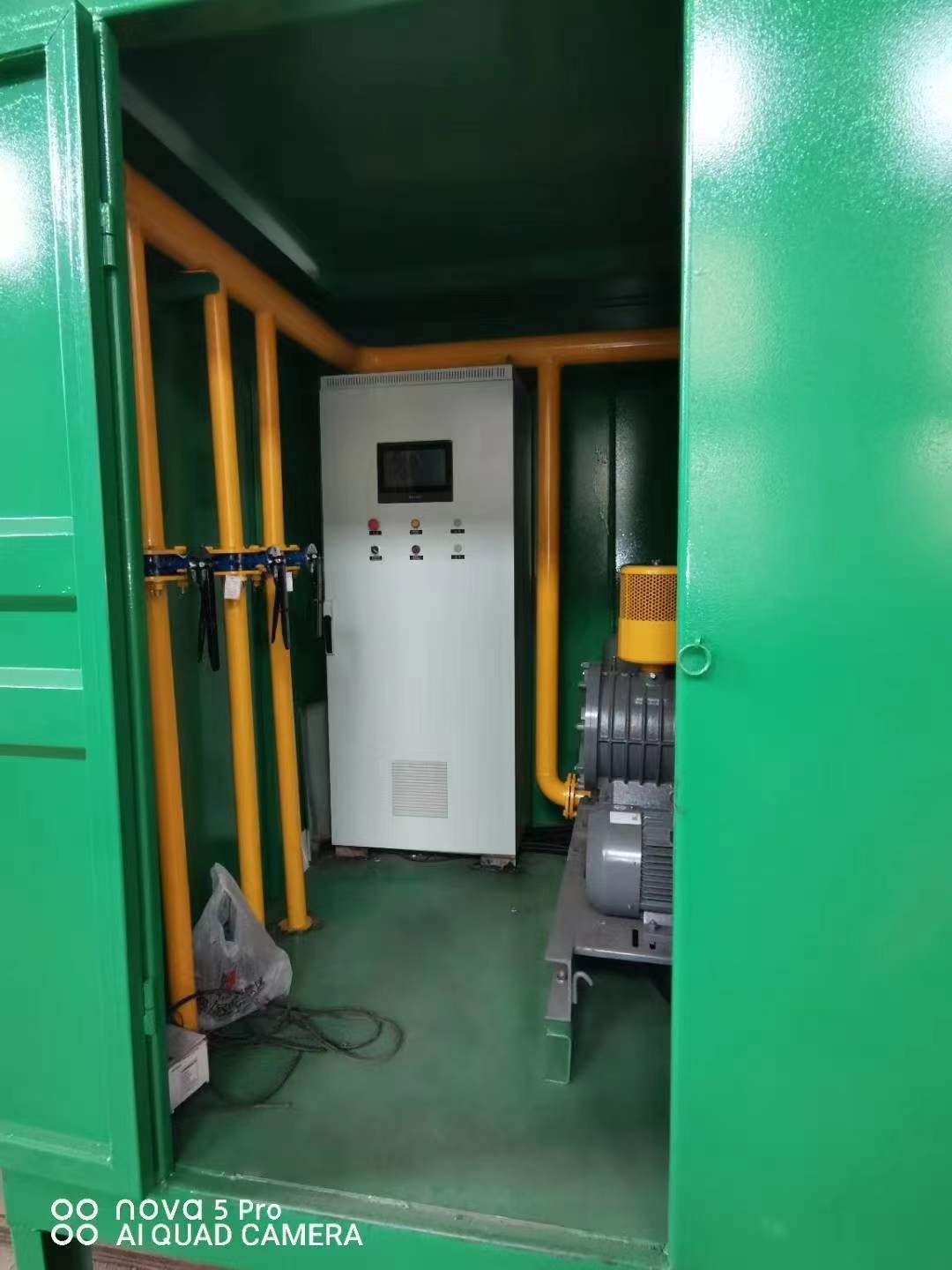 古冶一体化高效絮凝沉淀池