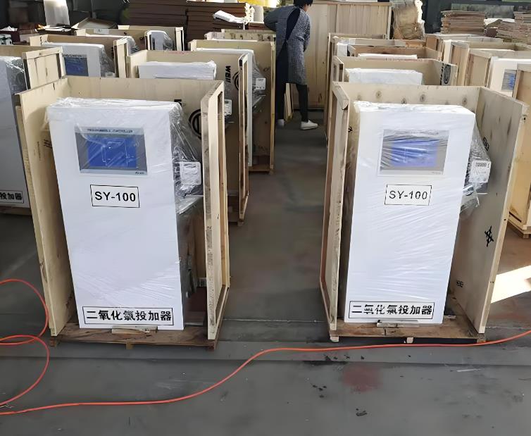 古冶二氧化氯投加器
